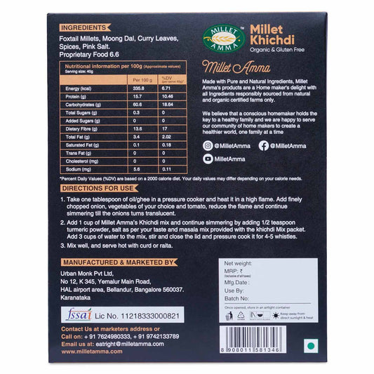 Millet Amma Millet Khichdi Mix - Swadesiicart