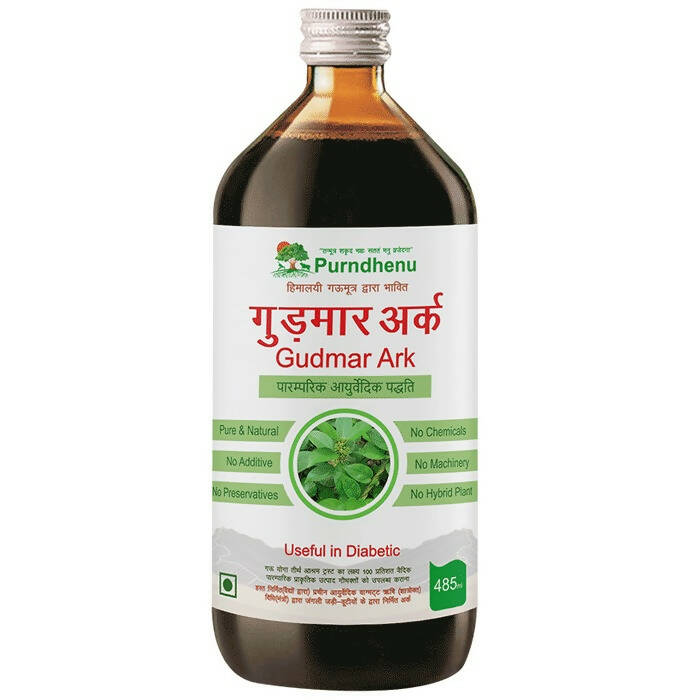 Purndhenu Gudmar Ark | Swadesiicart