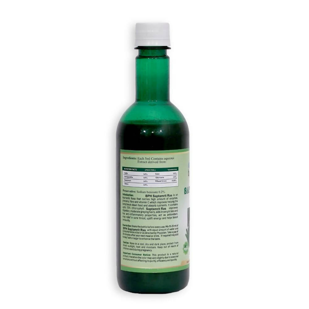 Bph Natural Saptamrita Ras - Swadesiicart