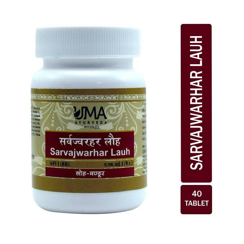 Uma Ayurveda Sarvajwarhar Lauha Tablets - Swadesiicart