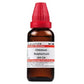 Dr. Willmar Schwabe India Chininum Sulphuricum Dilution | Swadesiicart