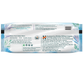 Himalaya Herbals Nature Touch Water Wipes - Swadesiicart