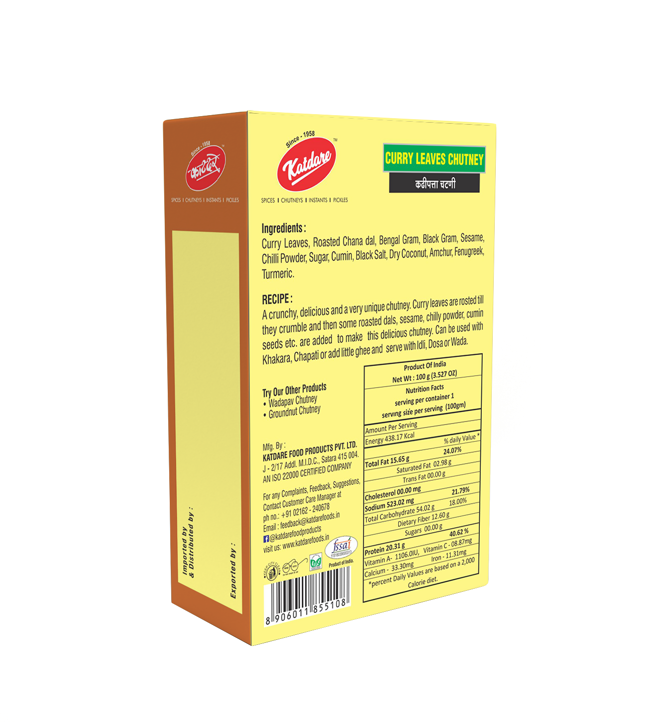 Kadipatta Chutney B
