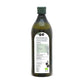 Wellbe Organic Extra Virgin Olive Oil