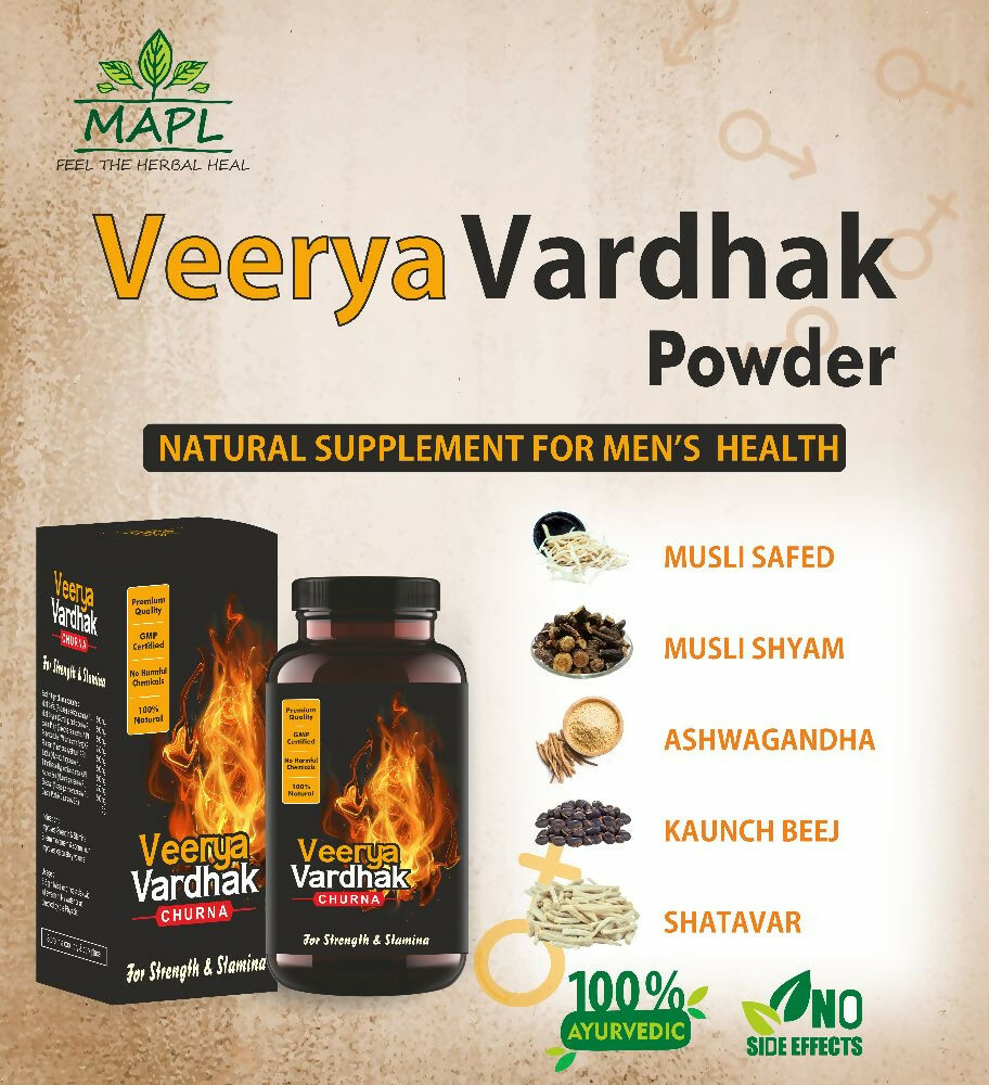 MAPL Veerya Vardhak Powder | Swadesiicart