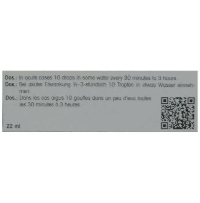 Dr. Reckeweg R68 Drops | Swadesiicart