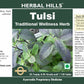 Herbal Hills Tulsi Traditional Wellness Herb Tablets | Swadesiicart