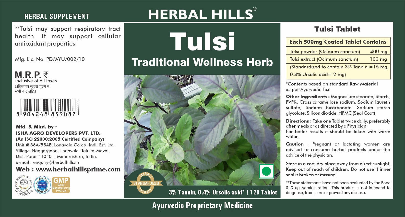 Herbal Hills Tulsi Traditional Wellness Herb Tablets | Swadesiicart
