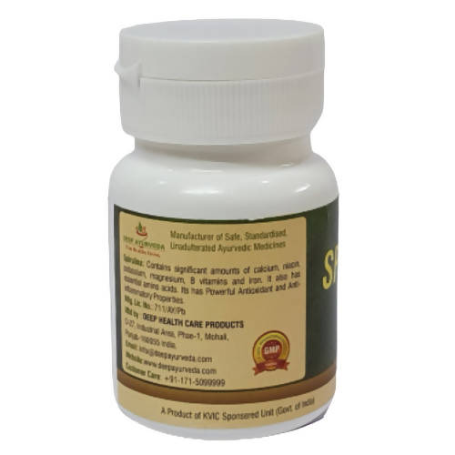 Deep Ayurveda Spirulina 500mg Veg Capsules - Swadesiicart