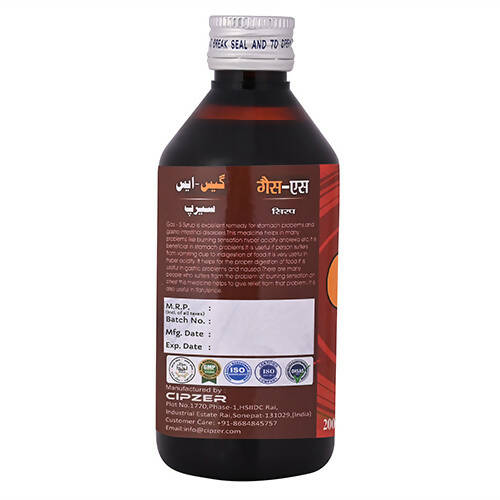 Cipzer Gas -S Syrup - Swadesiicart