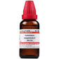 Dr. Willmar Schwabe India Carboneum Oxygenisatum Dilution | Swadesiicart