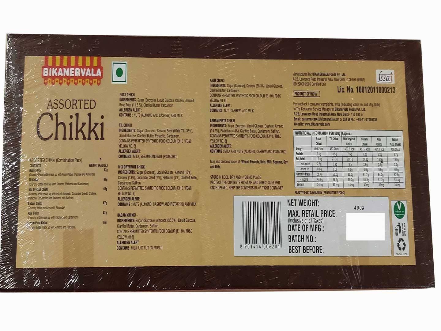 Bikano Assorted Chikki | Swadesiicart