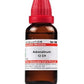 Dr. Willmar Schwabe India Adrenalinum Dilution | Swadesiicart