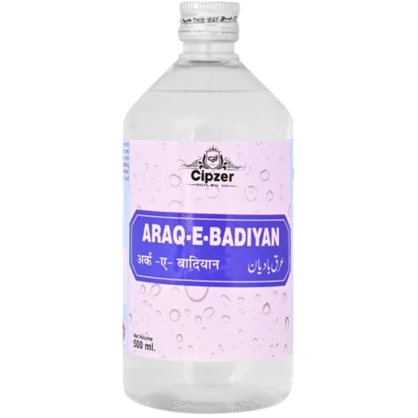 Cipzer Araq-E-Badiyan | Swadesiicart
