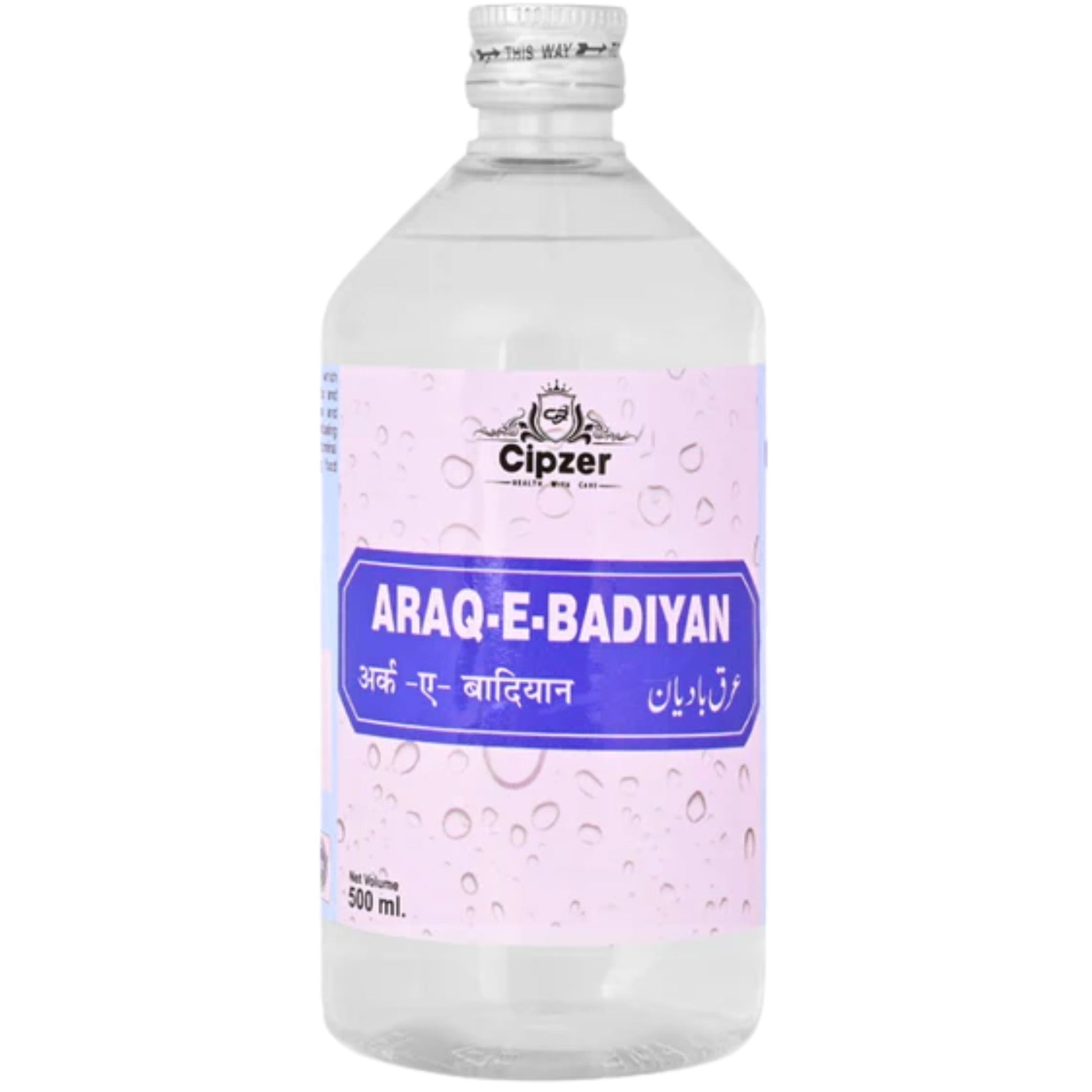 Cipzer Araq-E-Badiyan | Swadesiicart