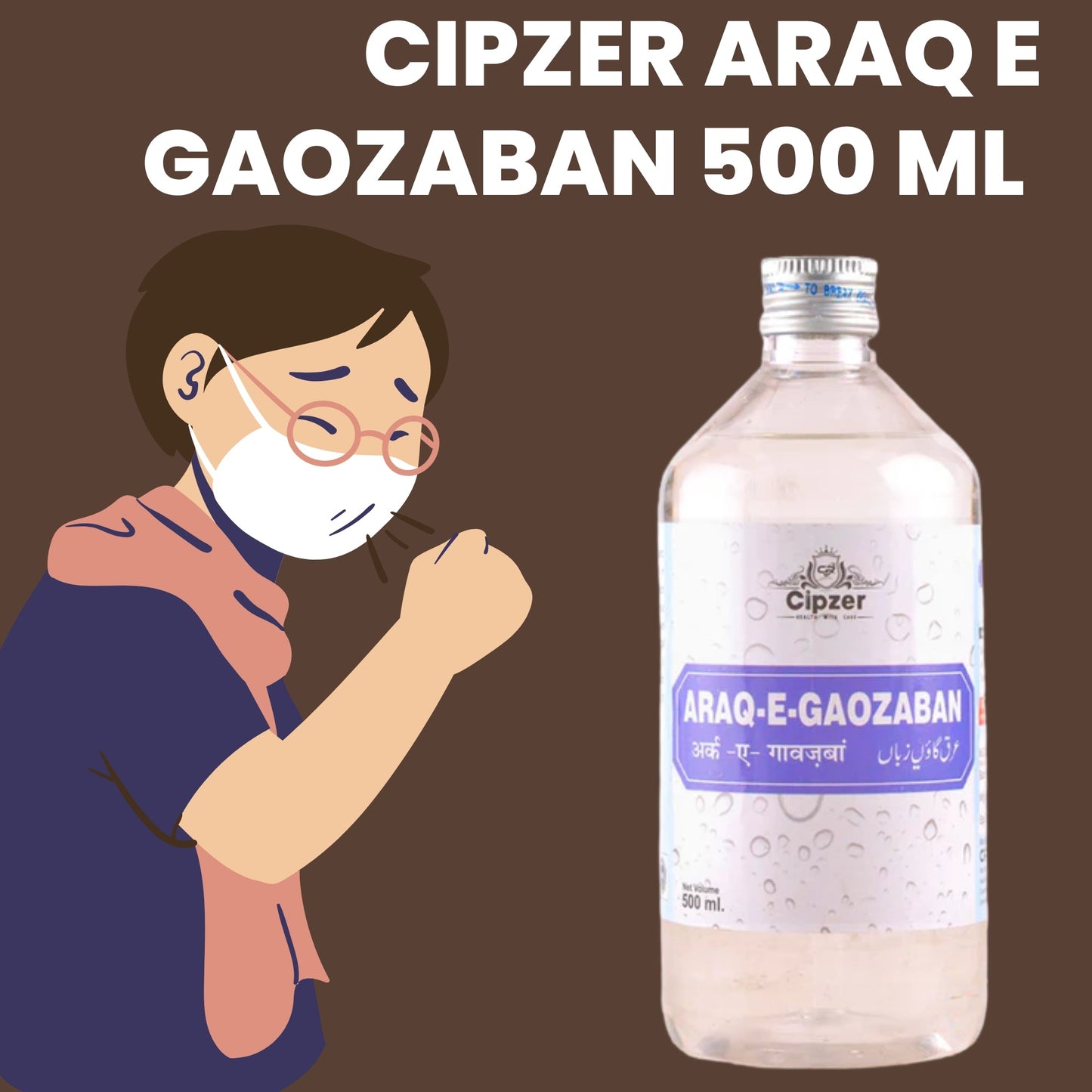 Cipzer Araq E Gaozaban | Swadesiicart