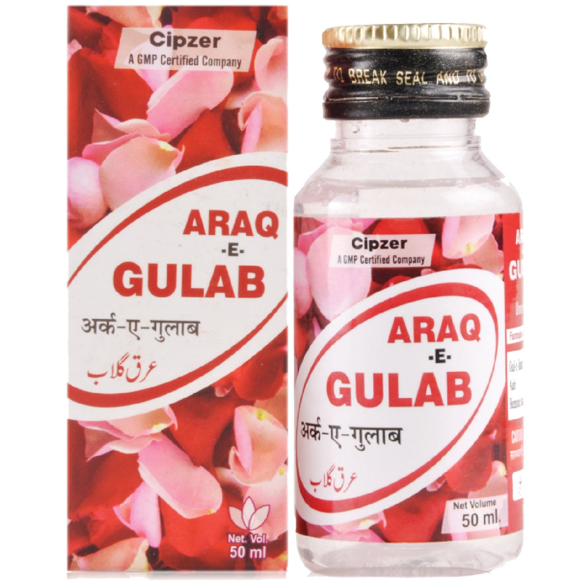 Cipzer Araq E- Gulab | Swadesiicart