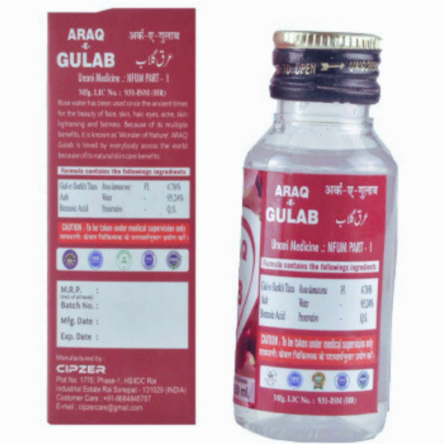 Cipzer Araq E- Gulab | Swadesiicart