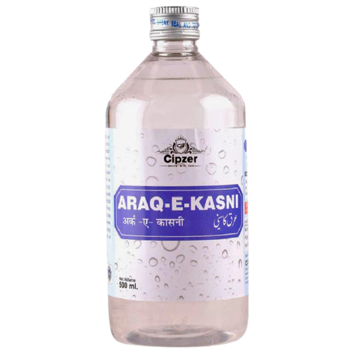 Cipzer Araq E Kasni