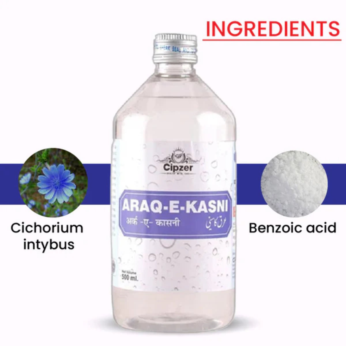 Cipzer Araq E Kasni