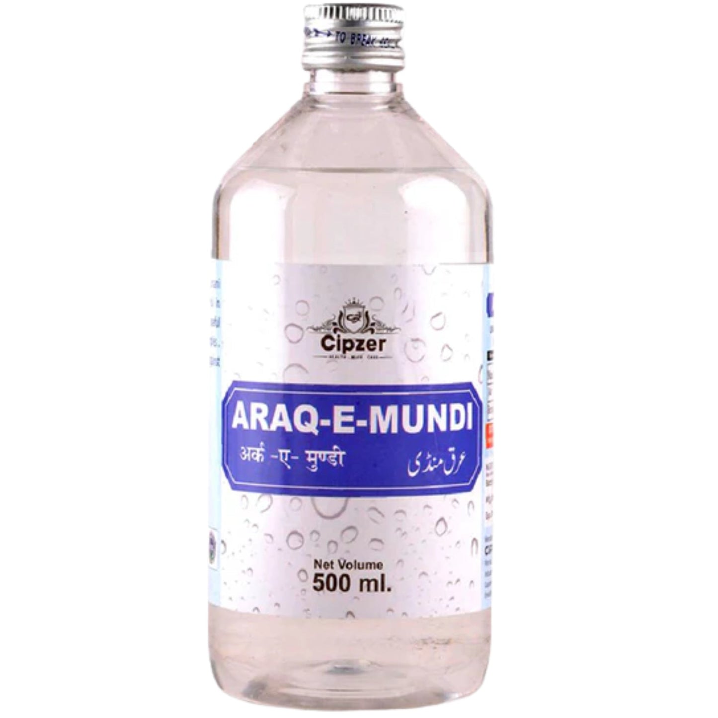 Cipzer Araq E Mundi | Swadesiicart