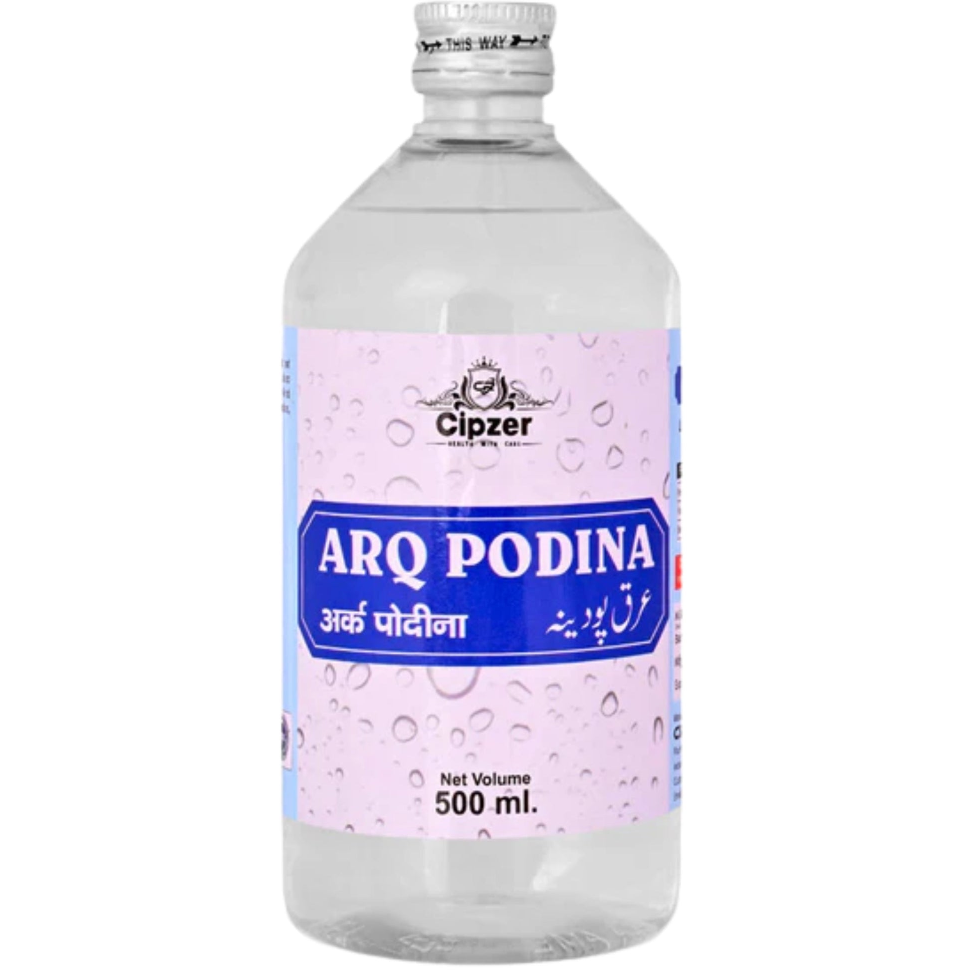 Cipzer Arq Podina | Swadesiicart