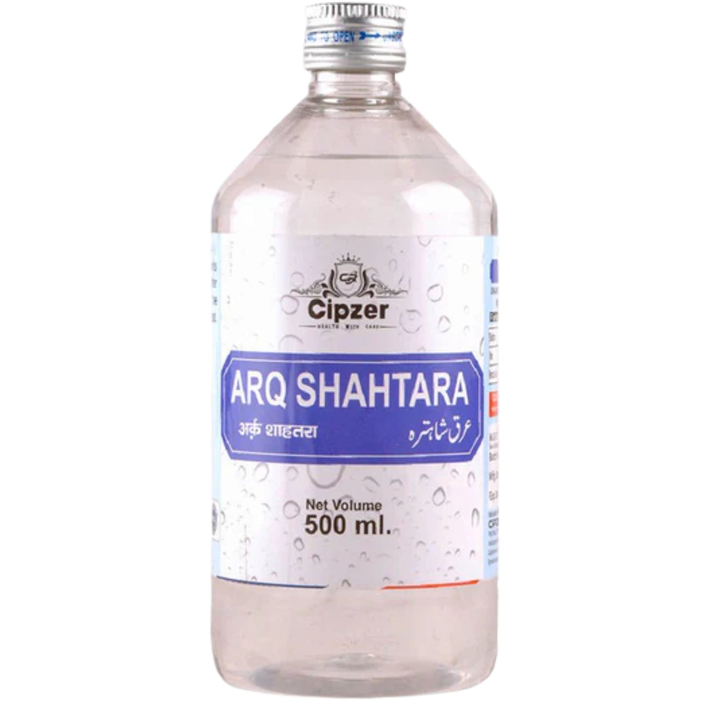 Cipzer Arq E Shahtara | Swadesiicart