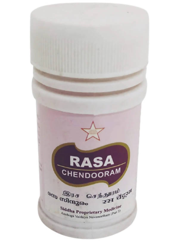 Skm Ayurveda Rasa Chendooram | Swadesiicart