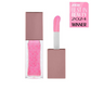 Kay Beauty Hydrating Lip Oil Gloss (Hydrate & Treat) | Swadesiicart