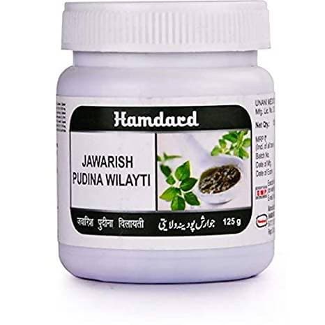 Hamdard Jawarish Pudina Wilayati | Swadesiicart