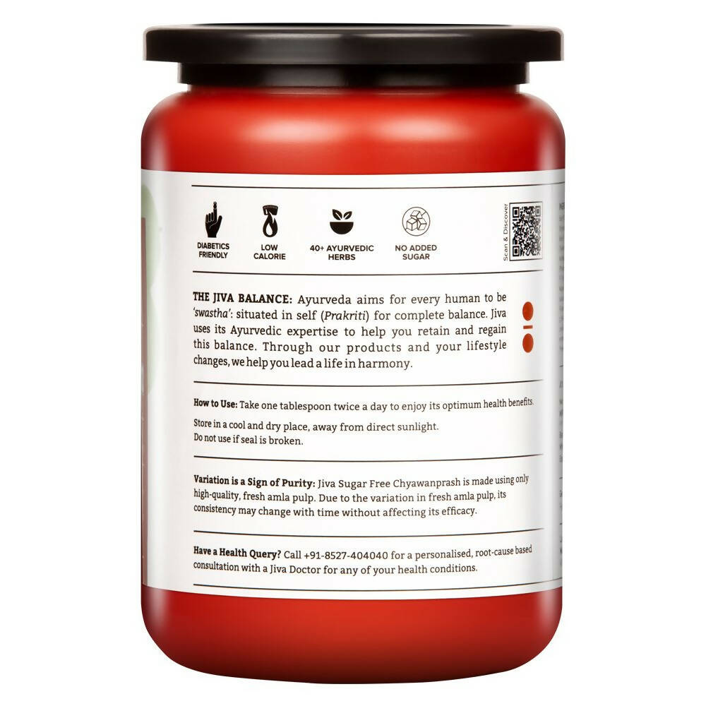 Jiva Ayurveda Sugar Free Chyawanprash - Swadesiicart