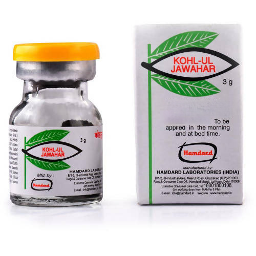Hamdard Kohl-Ul Jawahar