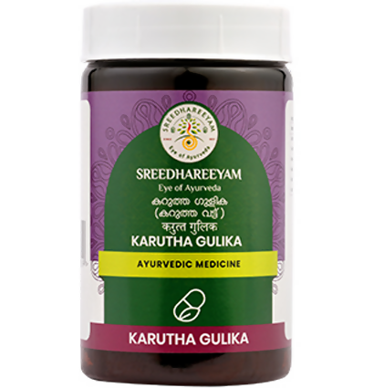 Sreedhareeyam Ayurveda Karutha Gulika (Karuthavattu) | Swadesiicart