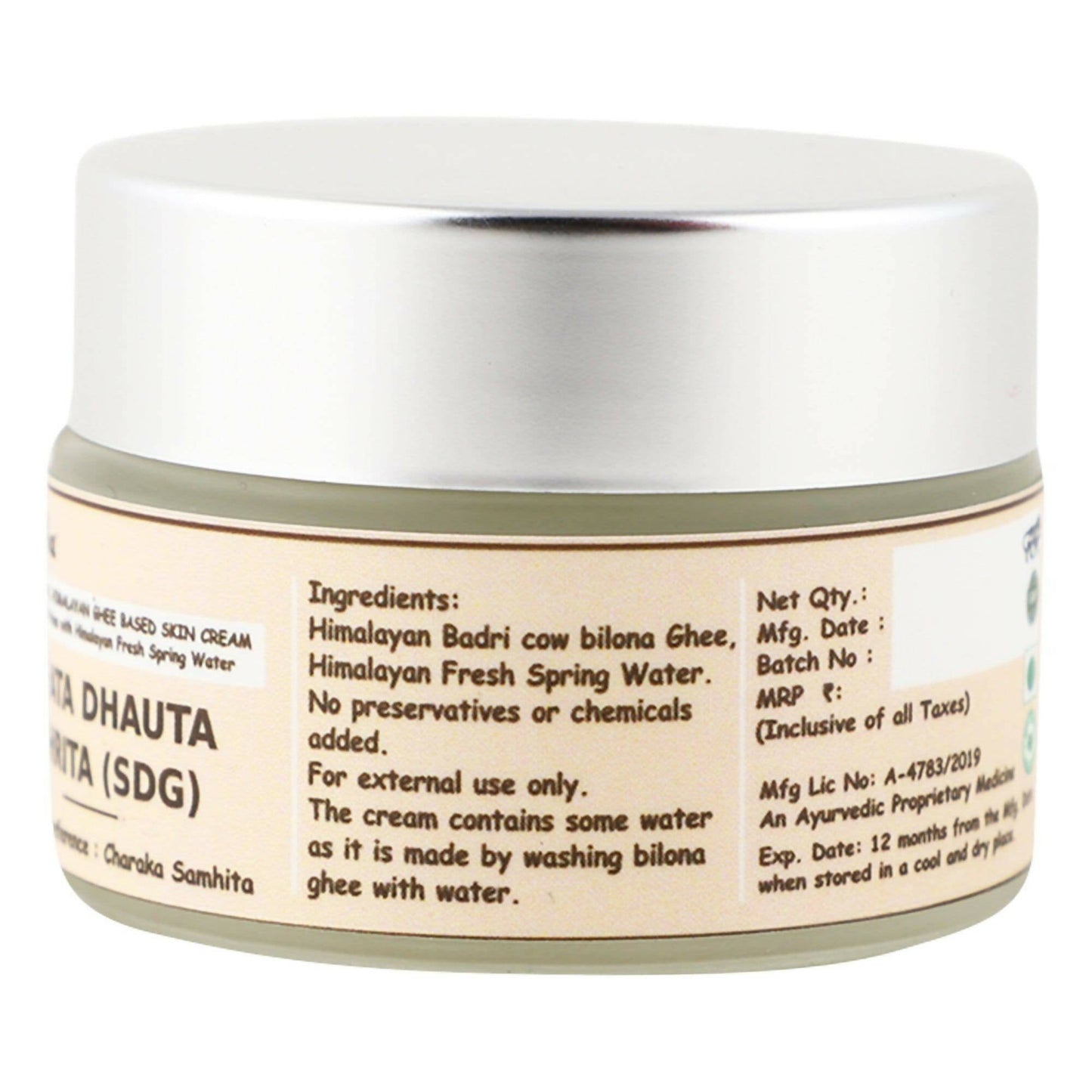 Hetha Shata Dhauta Ghrita Skin Cream - 100 times washed, Himalayan Ghee based Natural Skin Cream | Swadesiicart