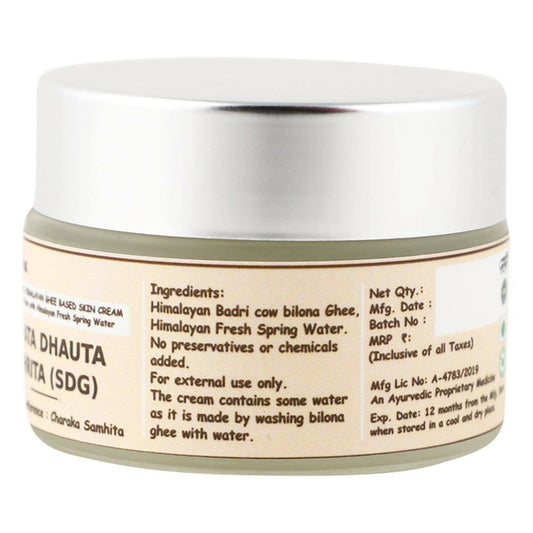 Hetha Shata Dhauta Ghrita Skin Cream - 100 times washed, Himalayan Ghee based Natural Skin Cream | Swadesiicart