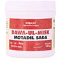 Cipzer Dawa-ul-Misk Motadil Sada | Swadesiicart