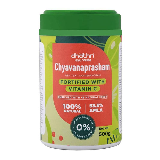Dhathri Ayurveda Chyavanaprasham 500 gm | Swadesiicart