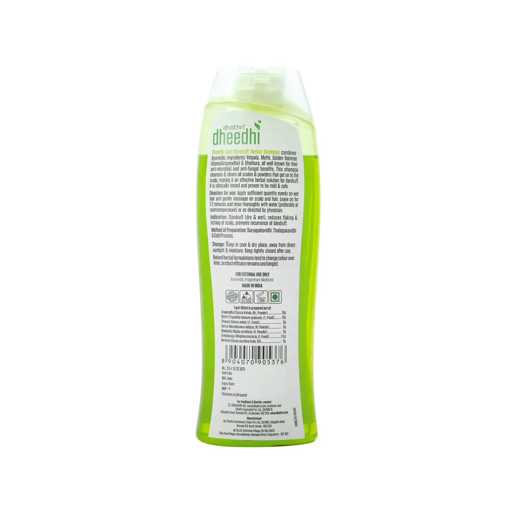 Dhathri Dheedhi Anti-Dandruff Hair Shampoo To Reduce Dandruff & Itchiness - Swadesiicart