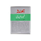 Hamdard Khamira Hameedi