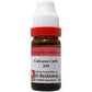 Dr. Reckeweg Calcarea Carbonicum