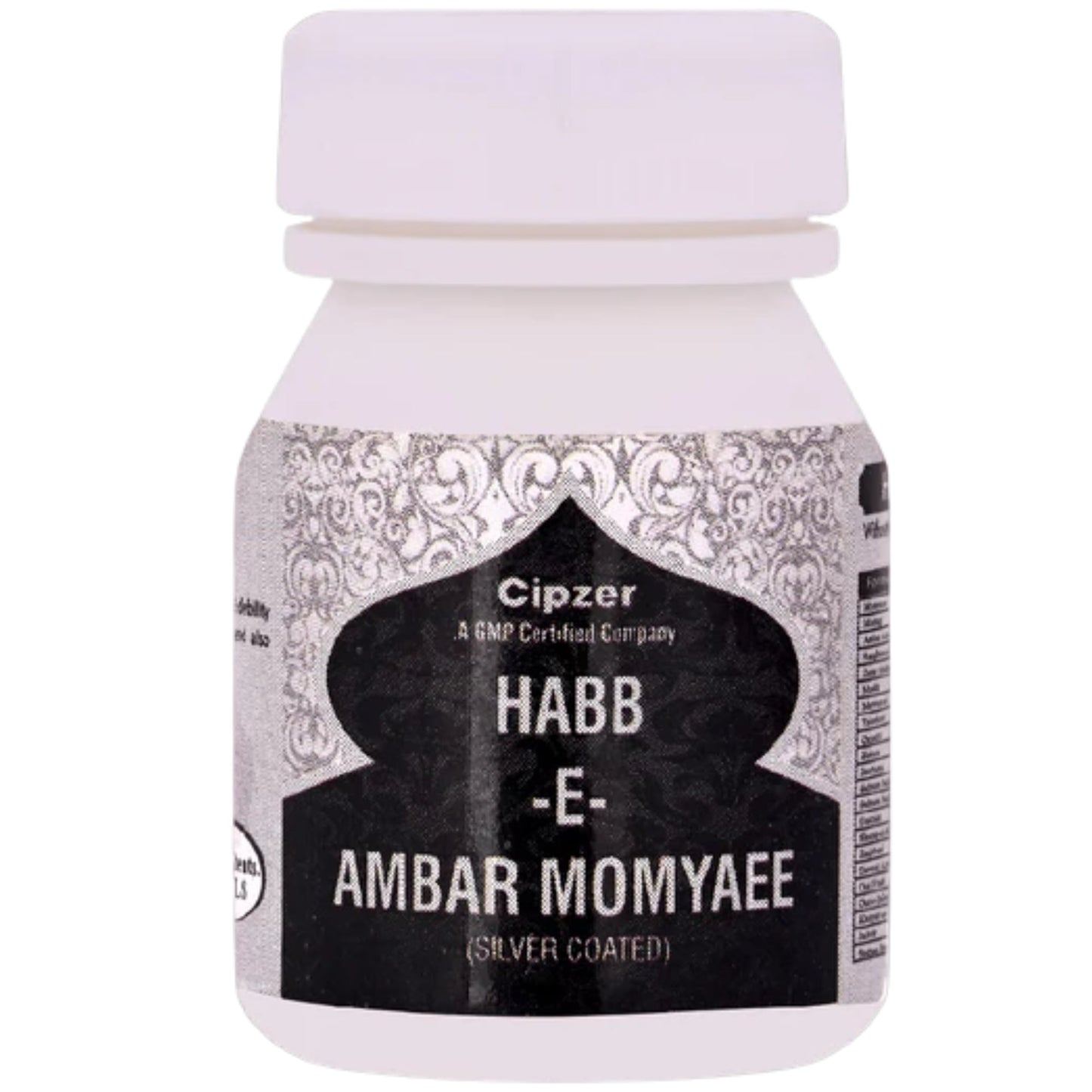 Cipzer Habbe Ambar Momyai Silver Pills | Swadesiicart