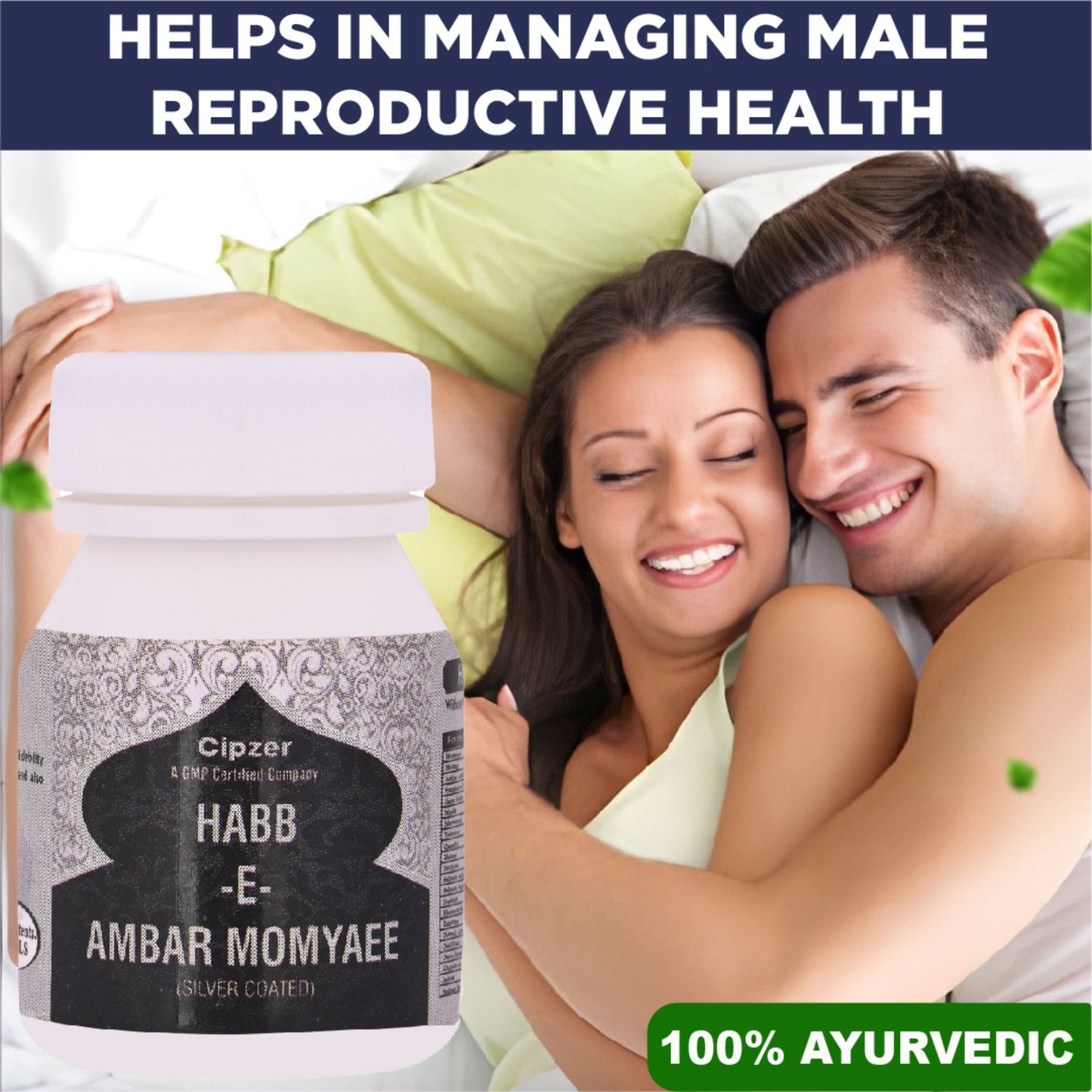 Cipzer Habb-e-Ambar Momyaee Gold Pills | Swadesiicart