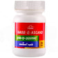 Cipzer Habb-E-Asgand Pills | Swadesiicart