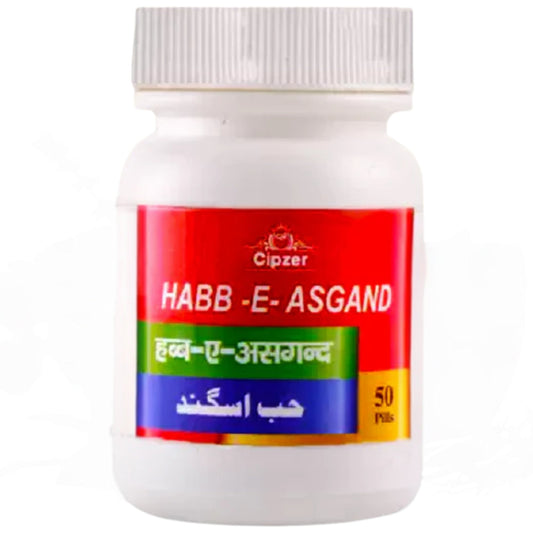 Cipzer Habb-E-Asgand Pills | Swadesiicart