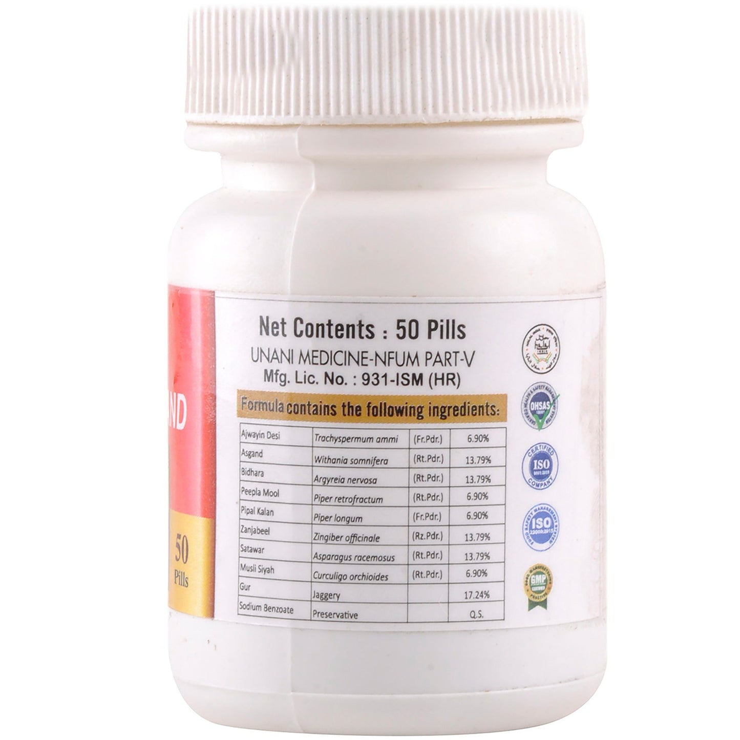 Cipzer Habb-E-Asgand Pills | Swadesiicart
