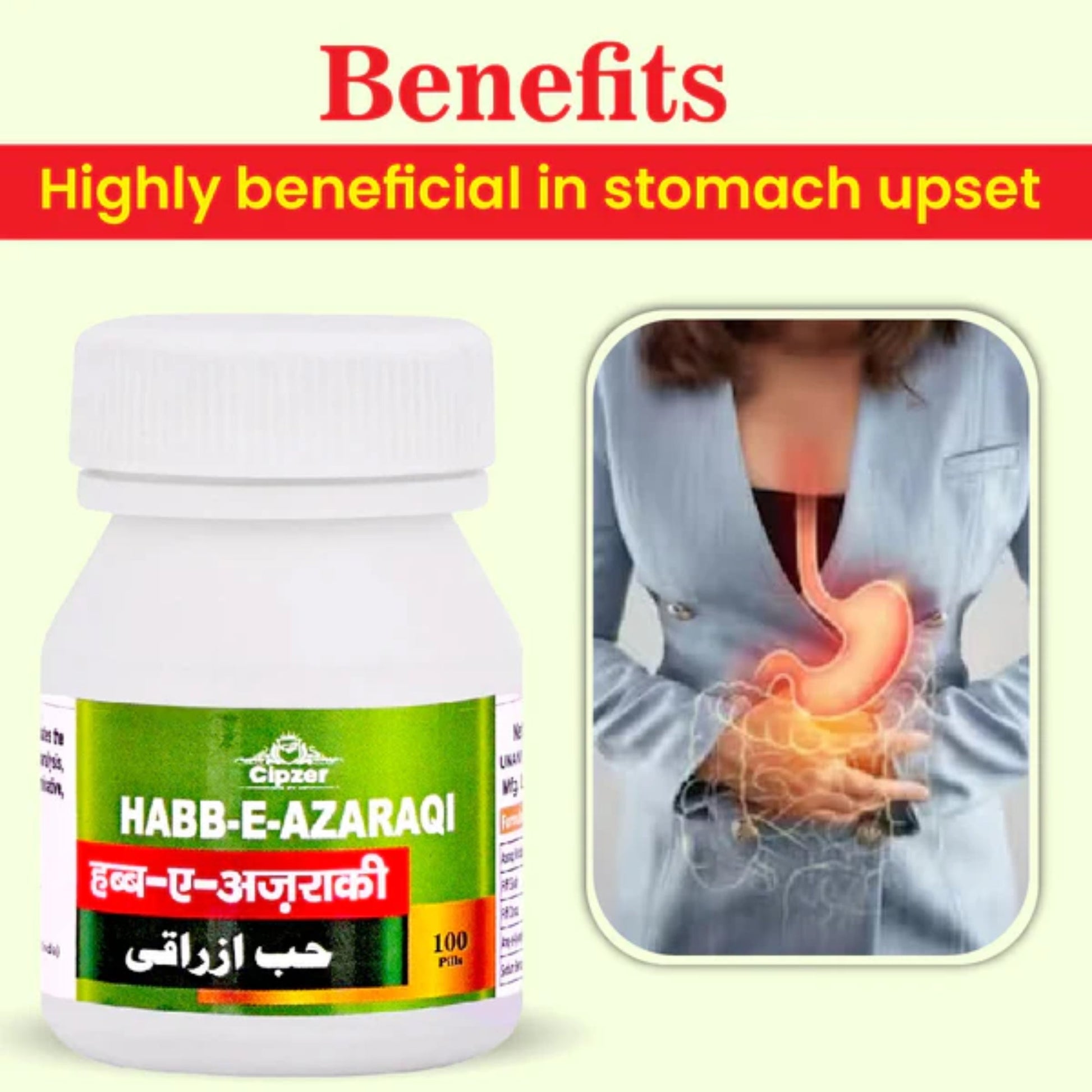 Cipzer Habbe Azaraqi Pills | Swadesiicart