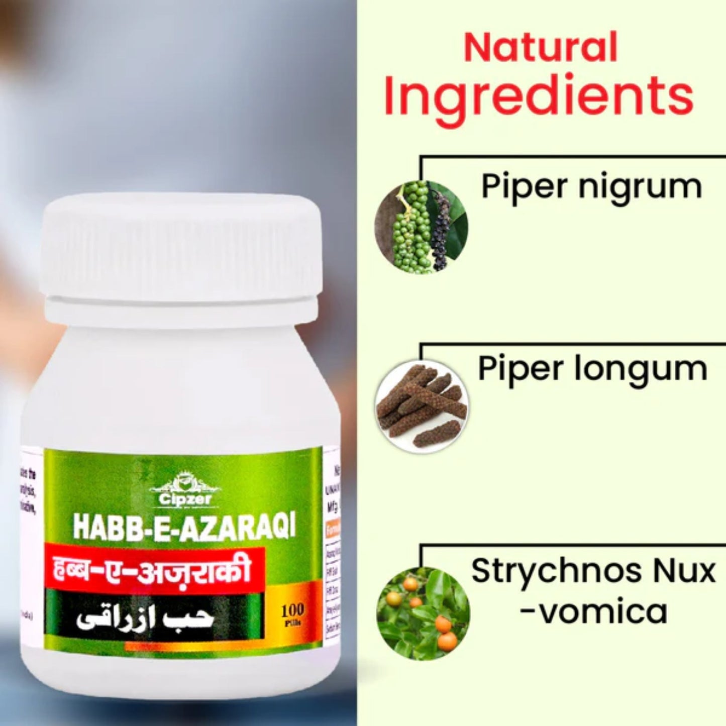 Cipzer Habbe Azaraqi Pills | Swadesiicart
