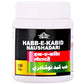 Cipzer Habb-e-Kabid Naushadari Pills | Swadesiicart