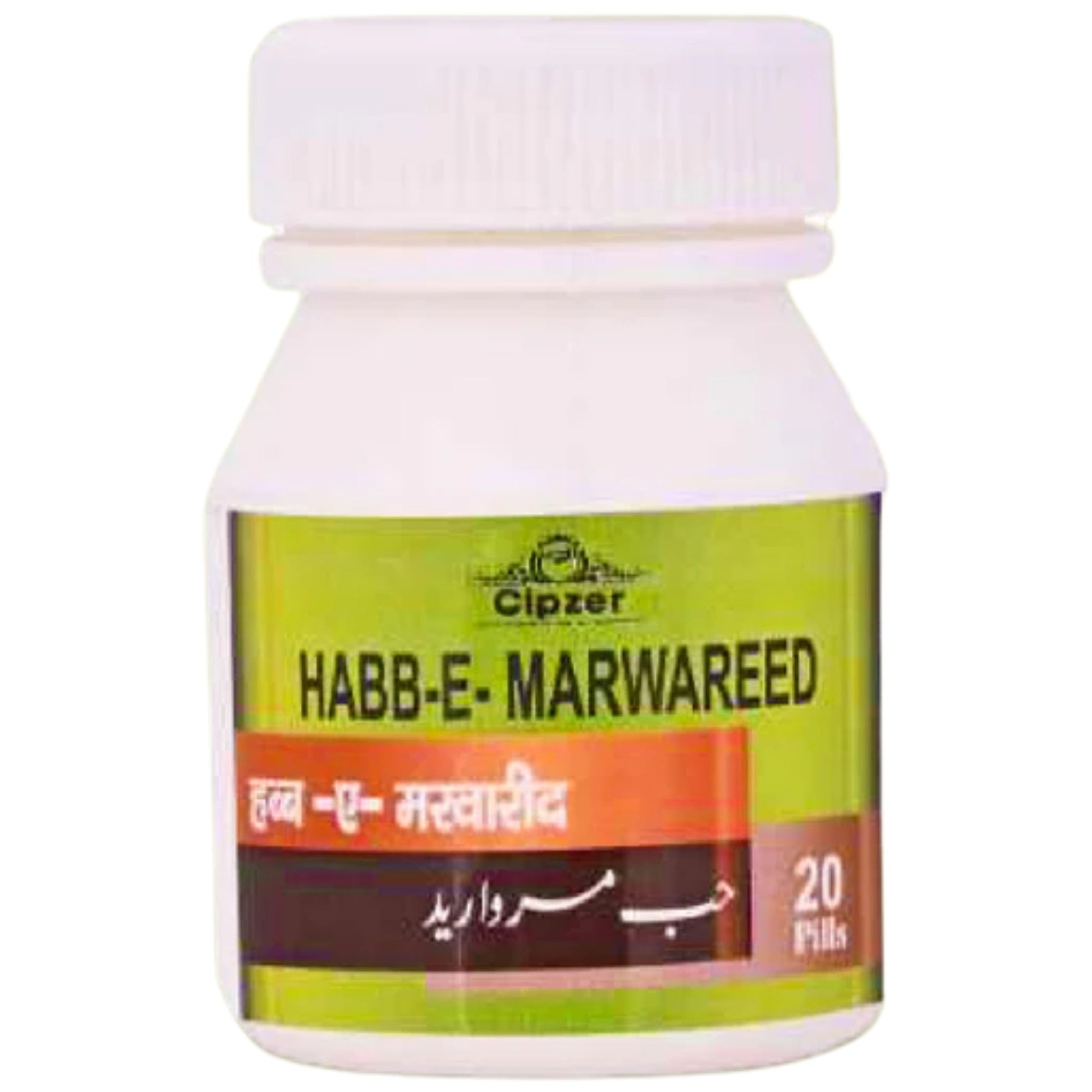 Cipzer Habb-e-Marwareed Pills | Swadesiicart