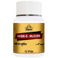 Cipzer Habb-e-Mudirr Pills | Swadesiicart